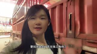 车子保养好，接下来准备跑远一点了……#卡車司機 #記錄真實生活