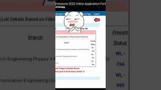 waiting listed in IIST #counselling2023 👉🎉#shortsvideo #jeeadvanced #ytshorts