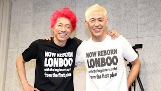 ロンドンブーツ１号２号が「ロンハー」で電撃解散を生発表＆生カウントダウン、31年間の歴史に幕