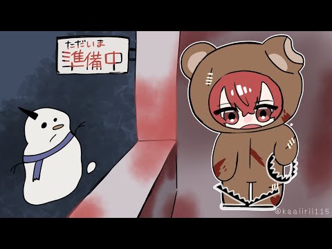 【DBD】休むと言ったが休まない