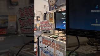 Akihabara Gaming Shop! 🎮#pcengine #pcenginemini #pcenginecd #akihabara #retrogamestore #retrogamez