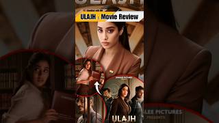 Ulajh Movie Review #yt #shorts #cinechatwithdm