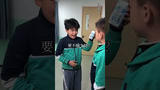 小然哥揍了同学一顿被叫家长欺负，可哭的为什么是他？ #儿童安全 #搞笑 #安全知识