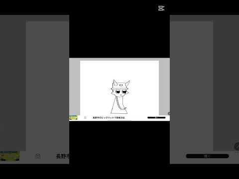 お友達への記念イラストメイキングPart1 #イラストメイキング #キャップカット #アイビスペイント #イラスト