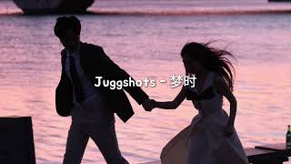 [playlist] chinese songs to vibe to ~ .° ༘🎧⋆🖇₊˚ෆ