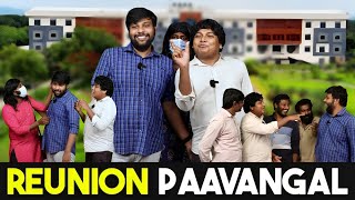 Reunion Paavangal | Parithabangal