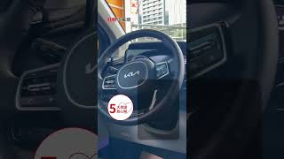 【SUM中古車】KIA CARNIVAL 2023年 #龍輝汽車 #SUM #新莊買車 #買車收車 #預約看車 #好車不等人 #kia #carnival #家庭首選