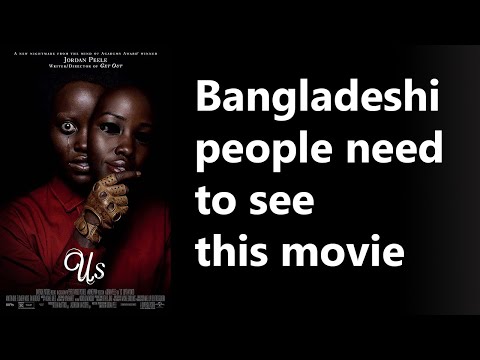 যে কারণে বাংলাদেশীদের এই সিনেমাটা দেখা উচিত