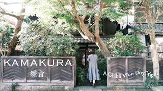 A Ghibli Vibe Day Trip to Kamakura