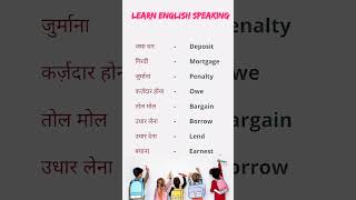 Learn English Speaking Practice: Boost Your Fluency in Minutes