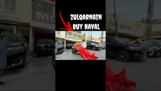 zulqarnain Gift Haval Kardia kanwal ko😍#trendingshorts #zulqarnain #kanwalaftab #shorts