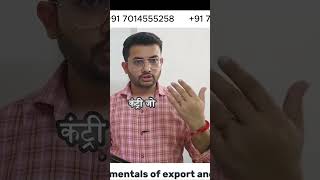 Top 10 Products to Export from India Under 20,000 INR - Best Choices for 2024 🌟| #shorts | CIES
