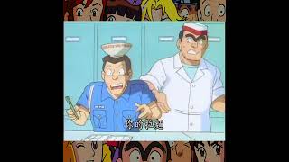 烏龍派出所 遭到外送員反殺的奧客!