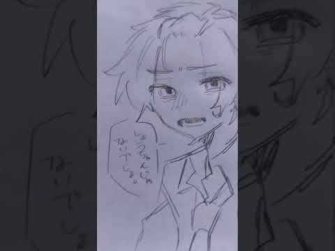 『やっぱお前…』 #イラスト #irxs