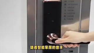 凯迪仕Q7-F指纹锁实战测试：安全防护能力究竟如何？