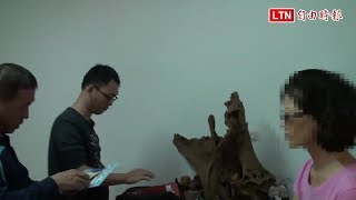 真善美16億吸金案交保 幹部另起爐灶再詐200人騙1億(警方提供)