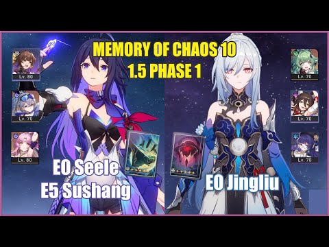 Seele Sushang Combo & Jingliu Memory of Chaos 10 | Honkai Star Rail 1.5