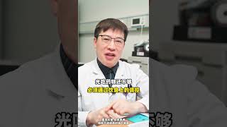 少吃三种食物，不花一分钱降尿酸，这个视频是痛风患者的福音。  #医学科普 #尿酸 #痛风 #涨知识 #健康饮食