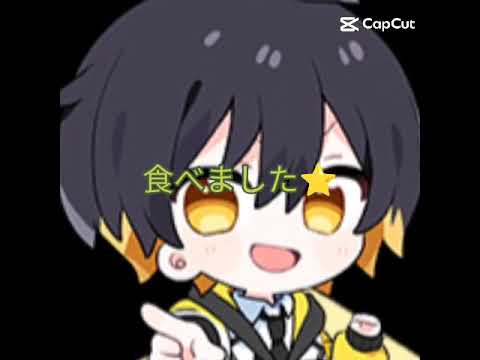 なんでも許す翔さん(? #いいねやチャンネル登録よろしくね #テンプレートお借りしました #めろぱか