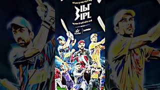 IPL WhatsApp Status 2023 || IPL 2023 Coming Soon Status🔥||Sajan Sajan Teri Dulhan