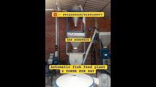 2Tonne per day fish feed plant #pmmsy #smallbusiness #fishfeedmachine #twinscrewextruder #shortvideo