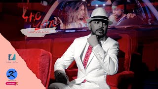 Tesfealem Arefaine - Korchach - Natey Hibki  - New Eritrean Music 2022 - ( Official Music Video )