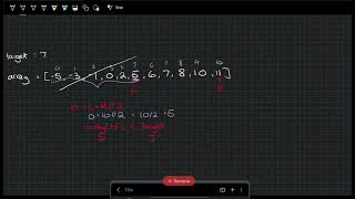 Binary Search Explanation