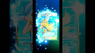 リーリエ可愛すぎるよね　#ポケモン #ポケカ #ポケモンカード #ポケポケ #ポケポケ開封 #リーリエ #アローラ#双天の守護者#神引き