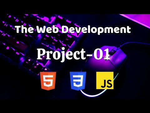 The Web Development Course||  Project-01 ||  Bike Booking Website | HTML | CSS | JS #webdevelopment