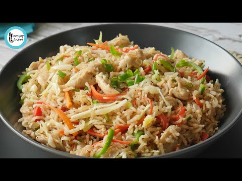 Chicken Fried Brown Rice Recipe By Healthy Food Fusion