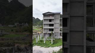 兄弟本打算一起建房，為何哥哥的房子建到一半又不建了呢？投入了那麼多的資金和人力，真的太可惜了！#自建