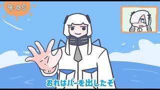 星界ちゃんと可不ちゃんのおつかい合騒曲　歌ってみたby天音&さかまた