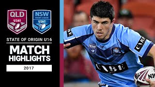 QLD v NSW | Under 16 State of Origin 2017 | Match Highlights | NRL