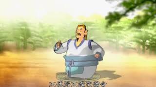 【蔡志忠經典漫畫】中庸