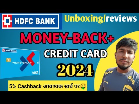 HDFC MONEY BACK + CREDIT CARD ANBOXING 2024 | ACTIVATION | CREDIT CARD |