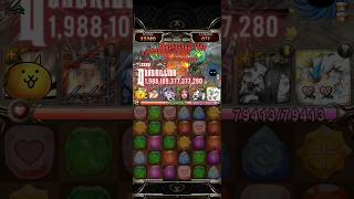 【神魔之塔】黃金貓0倍率隊長1988兆爆發