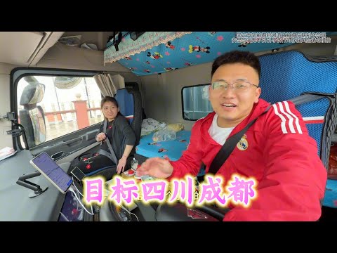 【卡车小冯】月跑一万公里起步？🚛 从南拉到北，我的景观石、小汽车和那些“冤种”货物们！