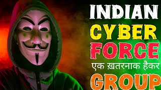Most dangerous Indian hacker | India vs Pakistan Hacking Attack | Jawlaya