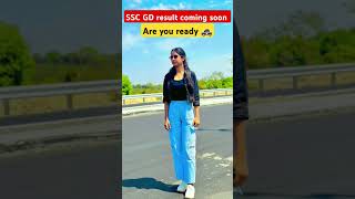 kyu kya hua ap ready ho🚓🚓🚓#ytshorts #sscgdexam #sscgd #sscgdresult☺️☺️☺️☺️
