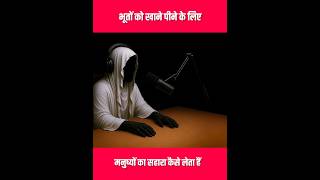 Sa baby podcast || Sa news || #sant_rampal_ji_maharaj_ke #satlokashram #sanews