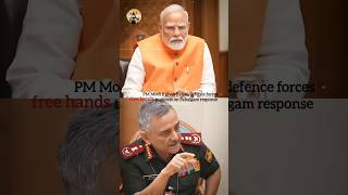 PM meeting#shorts#ytshorts#trending#viral#views#modi#rajnathsingh#army#airforce#navy#force#india