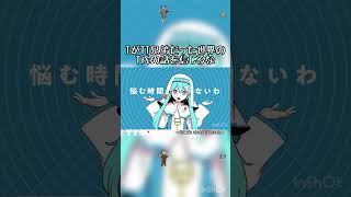 TT兄弟って懐かしいよね(Tの意味がTT兄弟だった世界のT氏)