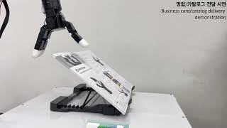 3-Finger Robot Gripper - Business card/catalog delivery demo. (cobot UR3e)