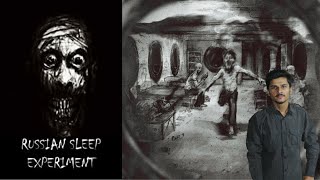 30 Days Without Sleep Horrorestic MovieThe Russian Sleep Experiment