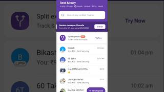 phonepe transfer kaise karen #trading #phonepe100 #phonepe #trading #youtubeshorts #ytshorts