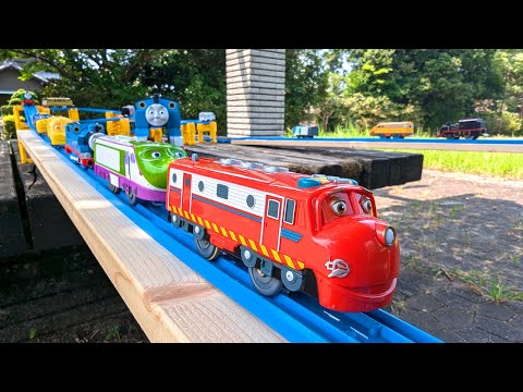 Chuggington & Thomas the Tank Engine Plarail☆Had fun playing with friends!