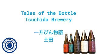Tales of the Bottle - Tsuchida