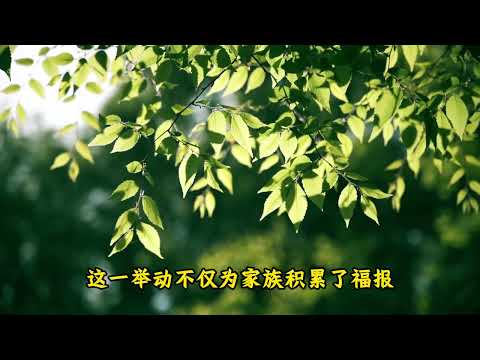 千萬不要耗盡子女福報，子女福報和父母有關，有些行为因果報應大