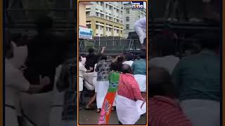 BJP Stages Protest at Kottayam Medical College After Building Collapse Incident | News9