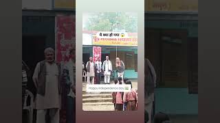 😱Ye kya hua😱#shorts #shortsfeed #trending ##youtubeviral